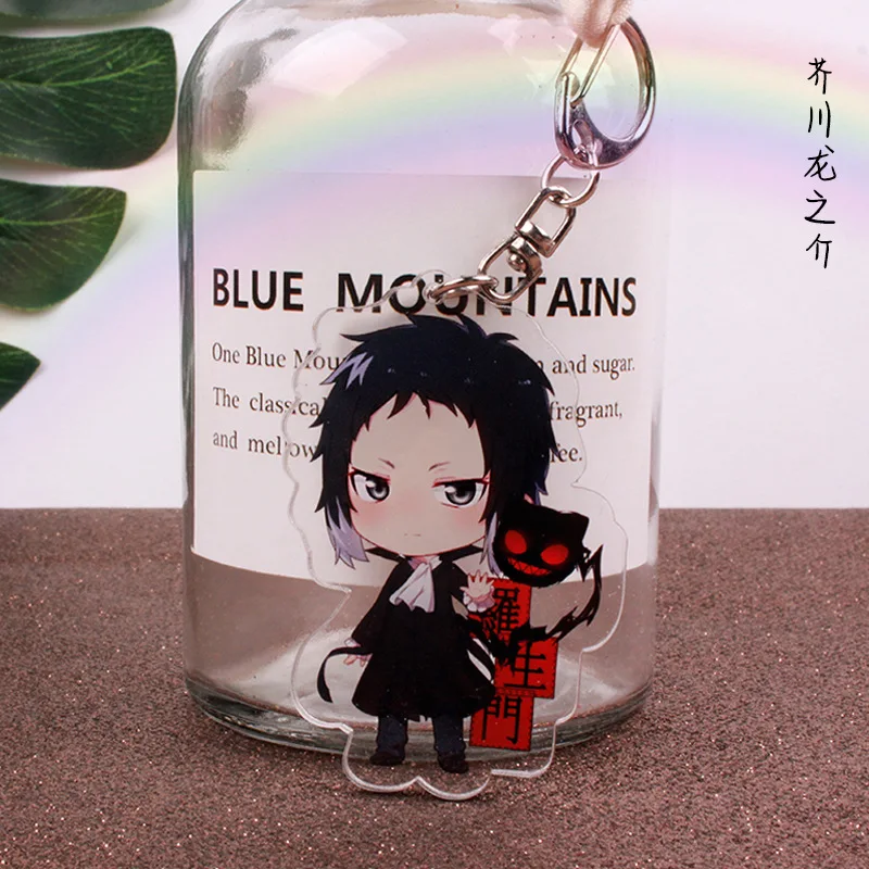 

Bungo Stray Dogs Keychain Man Cartoon Women Key Chain Ryunosuke Akutagawa Creative Anime Keyring Kids Jewellery Metal Breloczek