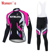strava autumn spring long sleeve women cycling clothing mtb team jersey bike riding suit breathable bicycle ladies sportswear
