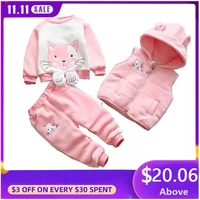2020new childrens clothing boy girl baby autumn and winter plus velvet thickening hooded cartoon cat three piece baby suit 0 4y