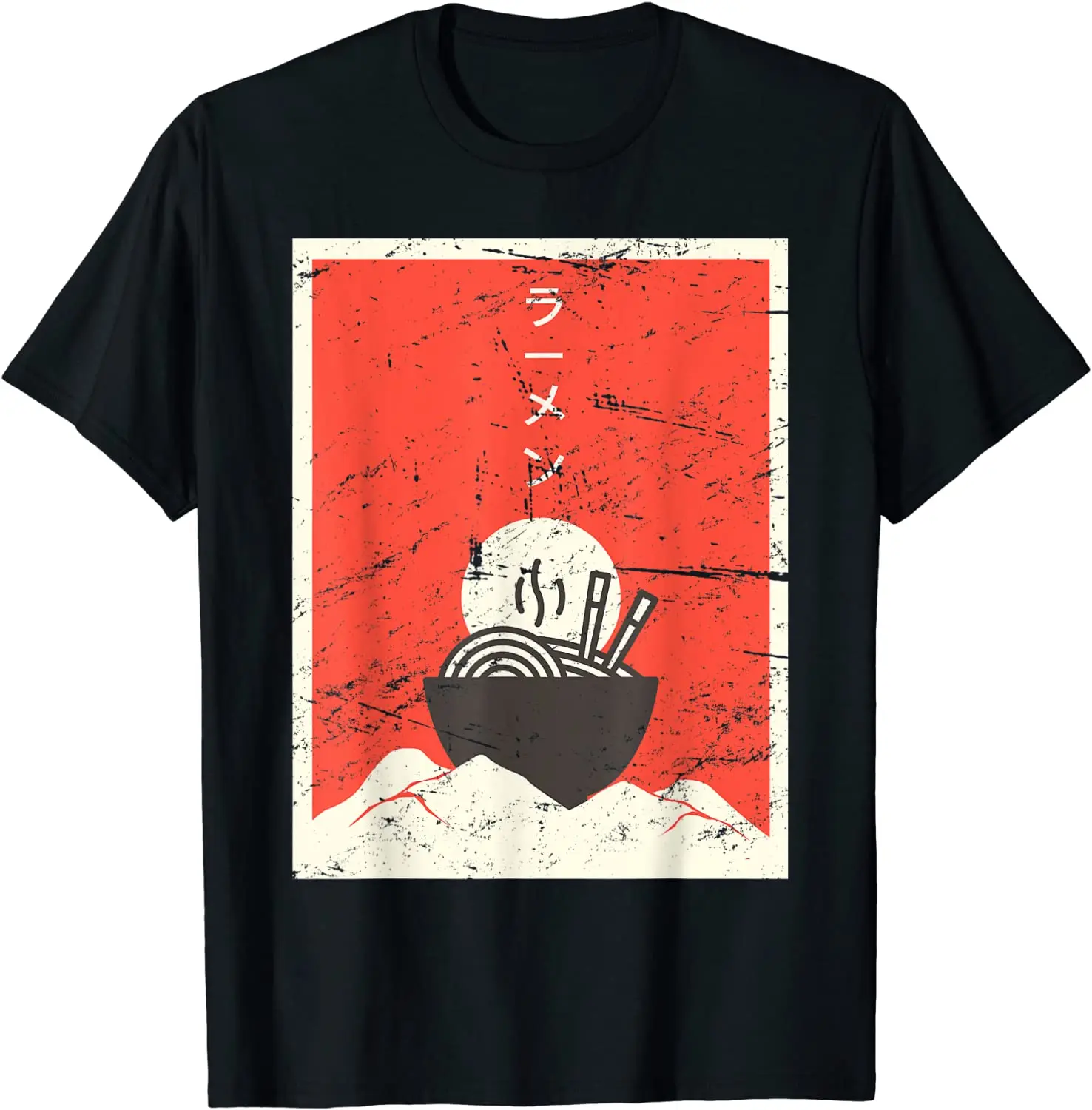 

Vintage Japanese Ramen Anime T-Shirt