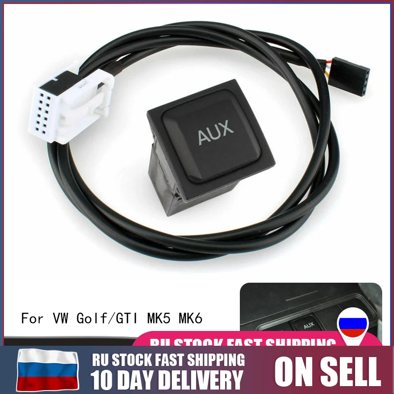 Интерфейсный Адаптер AUX для кабеля с жгутом VW RCD510 RCD310 RNS315 Jetta 5 MK5 Golf 6 MK6 Scirocco