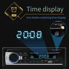 Автомобильный радиоприемник, мультимедийный плеер с поддержкой FMMP3USB, с Bluetooth, разъемом Aux, Типоразмер 1DIN