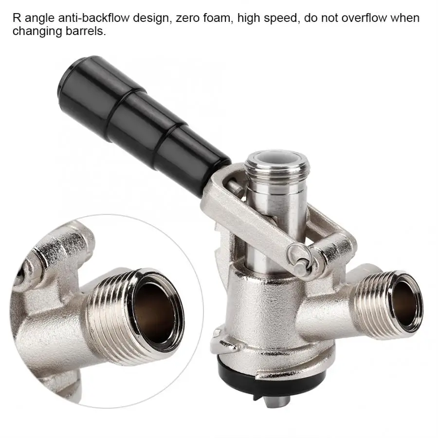 Кег для Домашнего Пива сцепка типа S дозатор пива с предохранительным клапаном