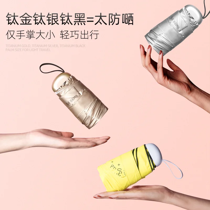 

Girls' new 60 % discount umbrella sunscreen sunny umbrella portable folding pocket 50 % titanium silver sunshade umbrella
