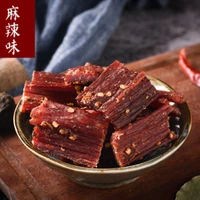 authentic beef jerky spicy bag sichuan jiuzhaigou specialty yak jerky snack 500g
