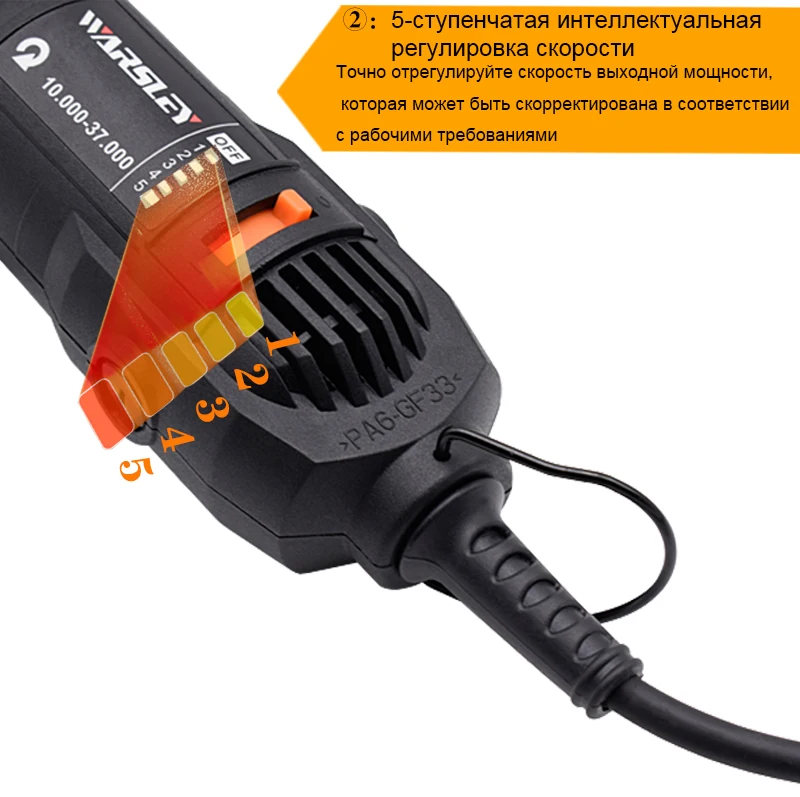 Dremel мини электродрель роторный инструмент для полировки машины 180W Мощность инструмент переменной Скорость гравировальная ручка с dremel аксессуары
