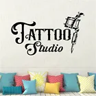Наклейка на стену в стиле тату-студии, стильное домашнее украшение для гостиной, крутая виниловая оконная Съемная наклейка с логотипом для салона красоты WL1969