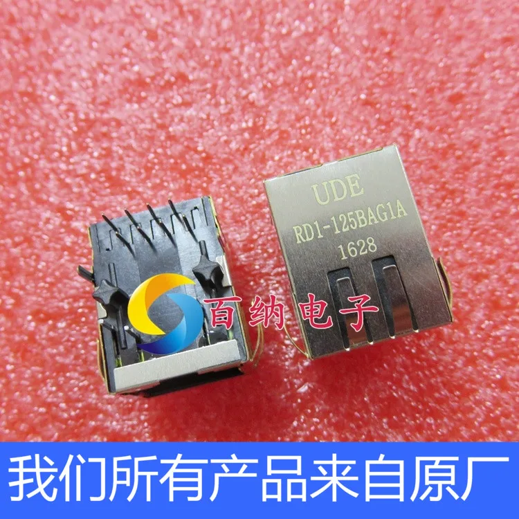 

Free shipping RD1-125BAG1A RD1-125BAG UDE RJ45 10PCS