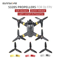            5328S                                                                                                                 DJI FPV                                        
