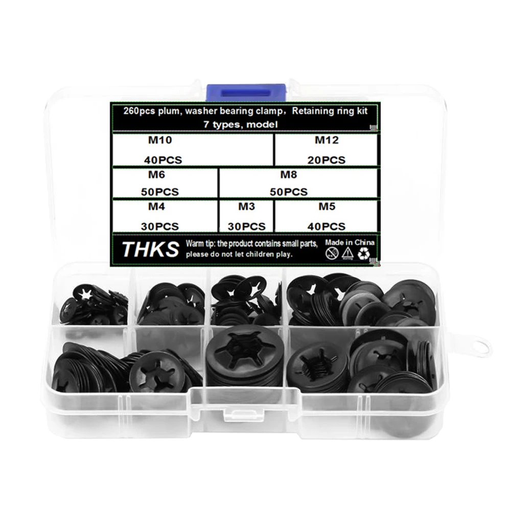 Комплект шайб из марганцевой стали 260 шт. комплект подшипник с внутренними