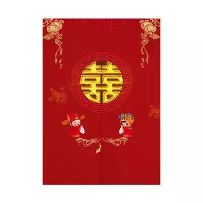 Праздничный двери Шторы Свадебный номер декоративная перегородка Спальня