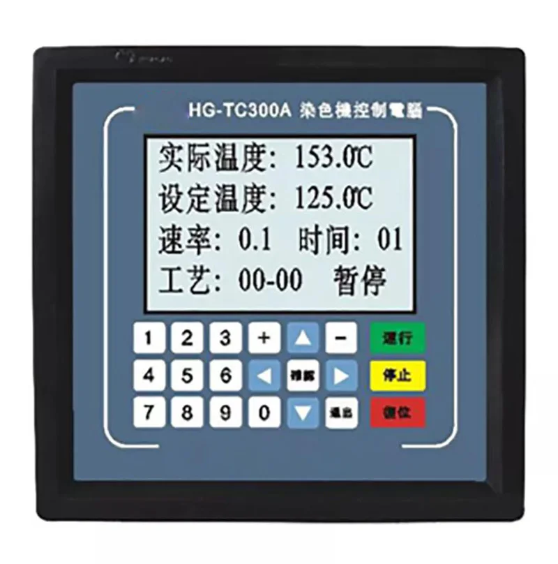 

Original HG-TC300A Spot Photo, 1-Year Warranty