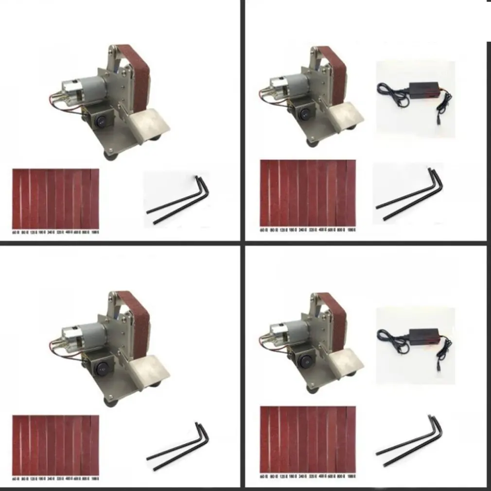 Многофункциональный измельчитель Mini электрическая ленточная шлифовальная