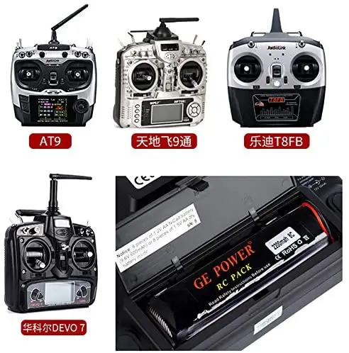 11 1 V/3S 2200mAh 8C LiPO батарея для WFLY 9CH AT9 AT10 AT90S Devo7 RC передатчик дистанционного
