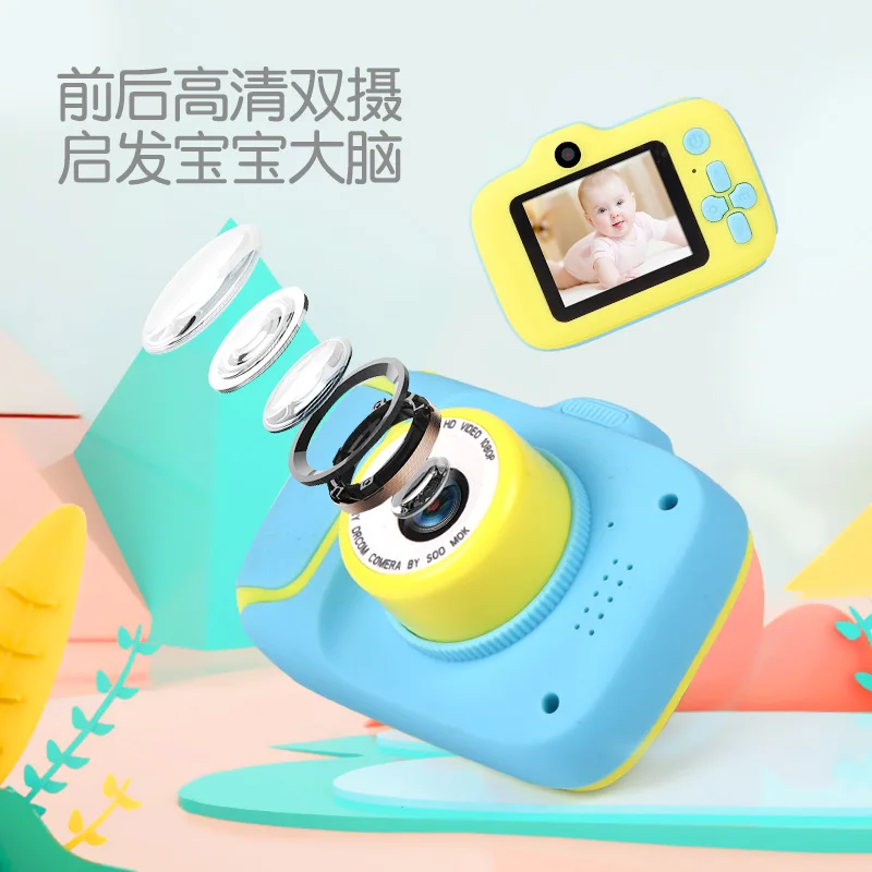 X11 мини камера с рисунком для детей креативная детская HD цифровая портативная 1080P
