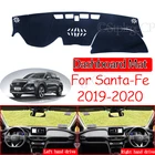 Противоскользящий коврик для Hyundai Santa Fe 2019 2020 TM, накладка на приборную панель, Солнцезащитный коврик, защитный ковер, анти-УФ аксессуары для автомобиля