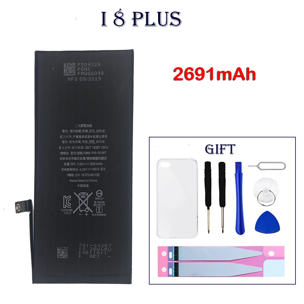 ITUF 5A 100% новый нулевой цикл качества батареи для iPhone 8 8Plus высокой емкости 1821 2691 мАч