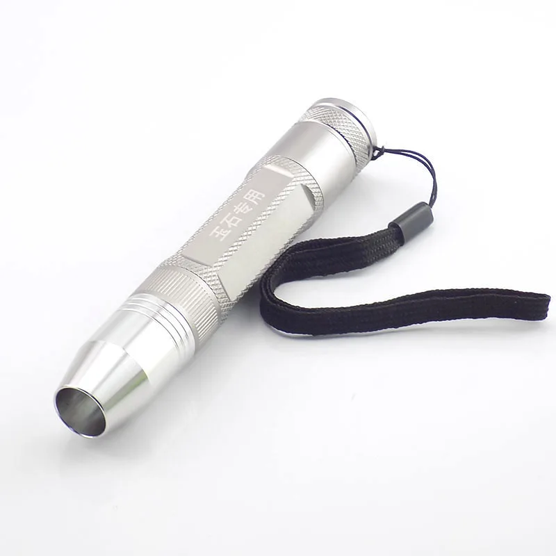 Мини ювелирные изделия нефрит обнаружения светодиодный фонарик Q5 факел вспышка