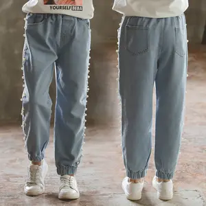 Новое поступление, детские джинсы с жемчугом, свободные стильные детские джинсы-Карандаш для девочек, детские джинсовые брюки, подростковые повседневные брюки-карандаш