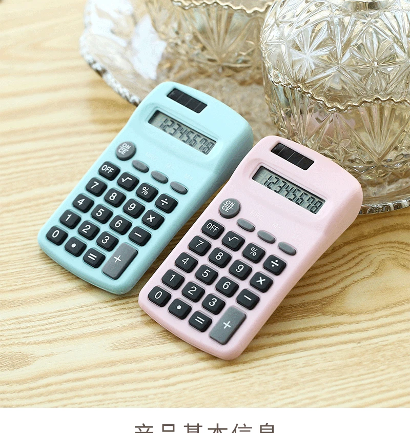 

Cheap Student Calculator Pink Blue Cute Wholesale Calculator