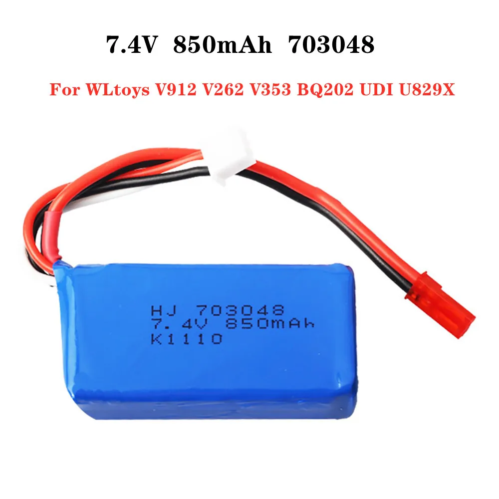 Аккумулятор литий-полимерный 7,4 В мАч для моделей самолетов WLtoys V912 V262 V353 BQ202 UDI U829X, батареи литий-полимерные 2s