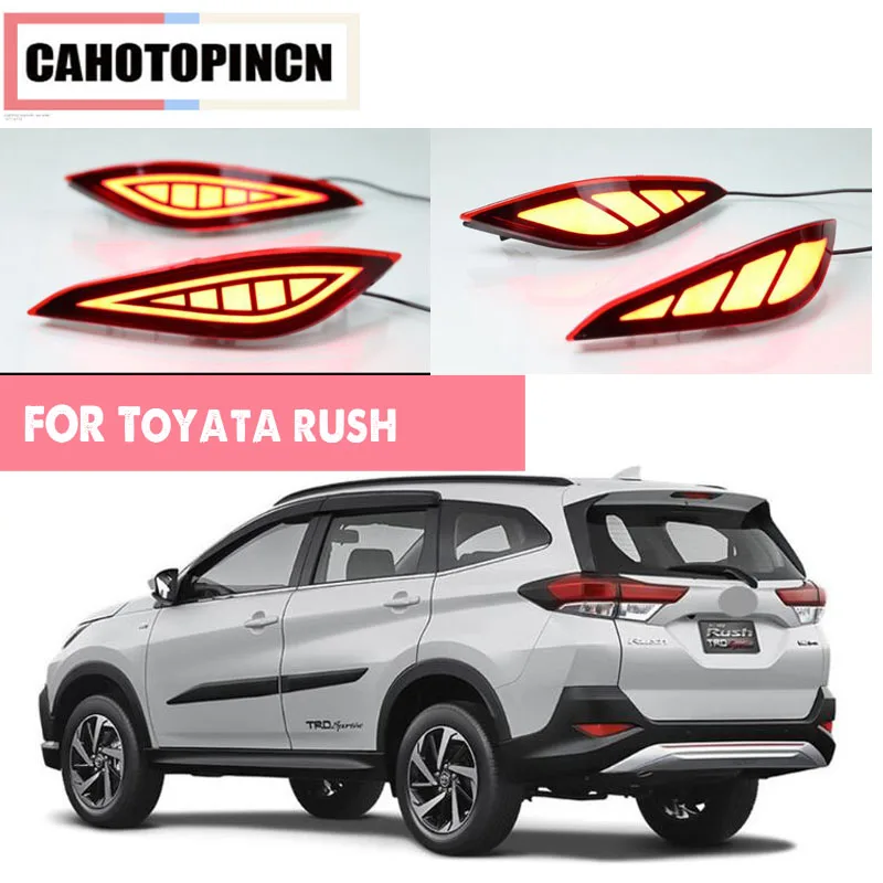 2 шт. для Toyota Раш 2018 2019 мульти-функциональное 12В светодиодный фонарь светильник