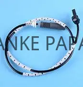 

34526762476 ABS Speed Sensor Fit for BMW E81 E82 E90 E92