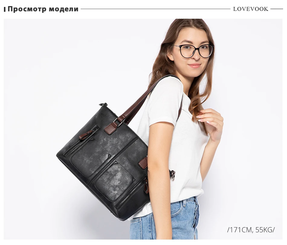 LOVEVOOK сумки через плечо для женщин роскошные сумки женские сумки дизайнерские винтажные сумки женские большие сумки через плечо для дам