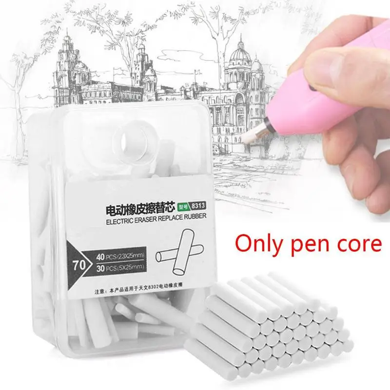 

2021 Hot Sale Newest Electric High Quality Eraser Refill Eraser Replacement Sketch Office School Stationery Supplies Components