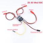 Двухсторонний матовый Esc 2s-3s Lipo 5a Esc Регулятор скорости для радиоуправляемой модели лодкирезервуара 130 180 матовый двигатель kingmodel
