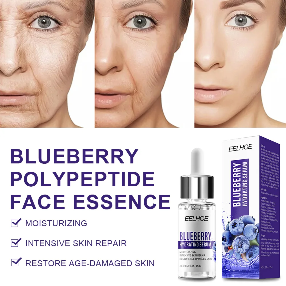 

New Face Essence Serum Blueberry Polypeptide Skin Non-greasy Moisturizer Reduce Dryness Roughness Face Hydrating Serum Skin Care