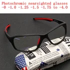2021 Новый готовый продукт рецептурные спортивные очки для мужчин линзы для близорукости фотохромные очки диоптрии 0-0,5-0,75-1,0-2,0 NX