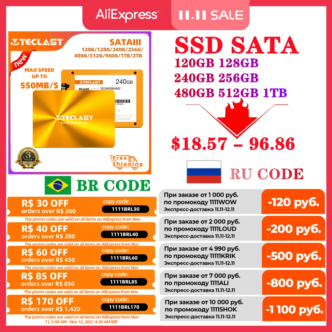 

Твердотельный накопитель Teclast SSD 240 ГБ, 480 ГБ, 120 ГБ, 128 ГБ, 256 ГБ