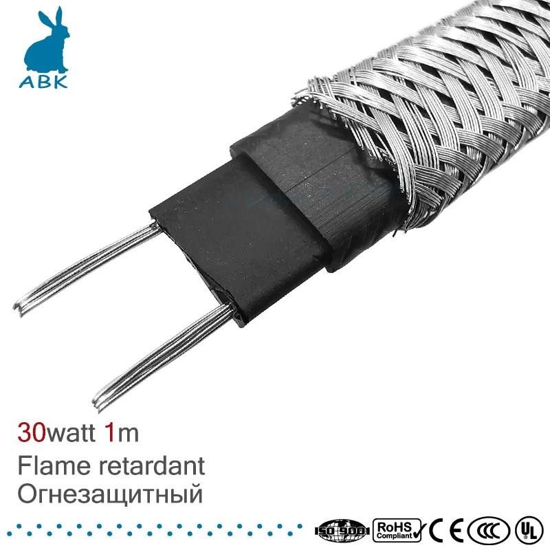 

1m Shield 12mm 220V flame retardancy heating belt Self-limiting temperature water pipe protection roof deicing heating cable