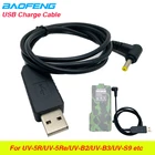 100% Оригинал Baofeng USB зарядное устройство зарядный кабель для иди и болтай Walkie Talkie иди и UV-5R UV-5re UV5R BL-5L 3800 мАч, литий-ионным Батарея двухстороннее радио