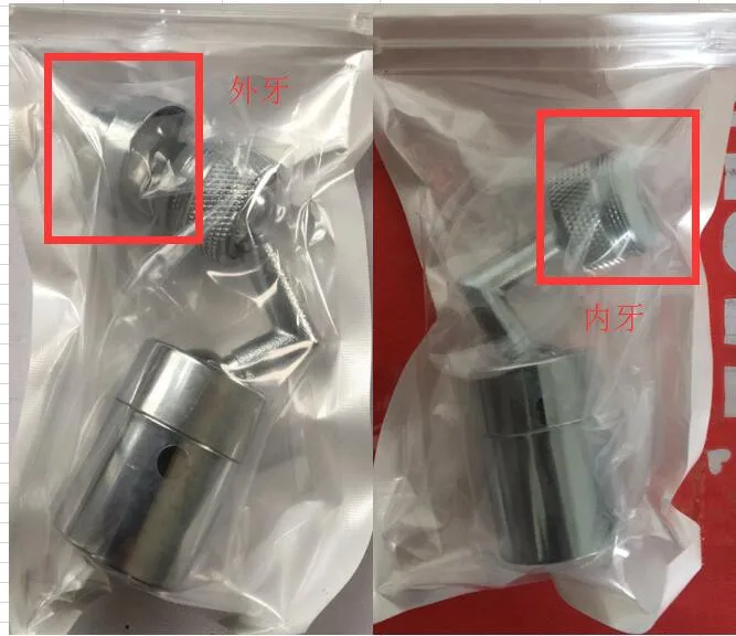 

Tap Aerator 720rotation Universal Splash-proof Swivel Water Saving Faucet More Convenient To Wash Your Face And Gargle Switches