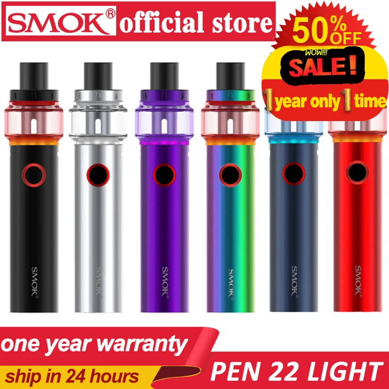 Оригинальный Smok Vape Pen 22 светильник Edition 1650 мАч батарея 4 мл распылитель сетка