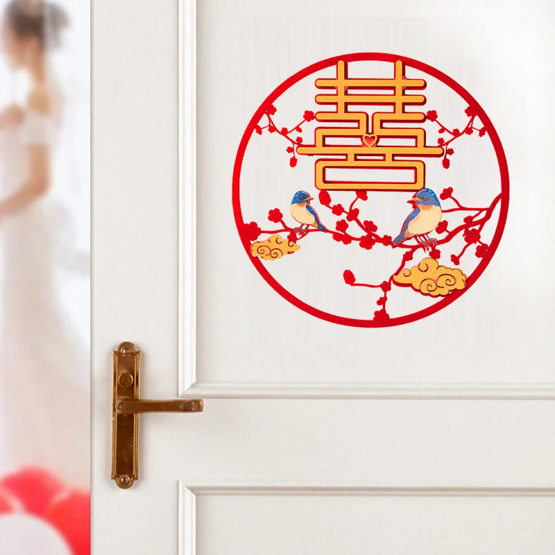 Наклейки на дверь Счастливое слово для свадьбы цветы и волшебство решетки