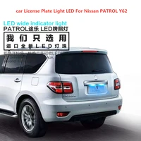 license plate light led for nissan patrol y62 2012 2019 headlight modification t10 9w 5300k 12v