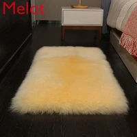 solid color winter warm bedroom pure wool carpet luxury living room sheepskin carpet window cushion chair cushion free shipping
