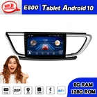 Автомобильные товары 2 Din автомобильный радиоприемник навигации GPS bluetooth-плеер 9 дюймов Экран для Buick Защитные чехлы для сидений, сшитые специально для Opel Astra 2014-2017 планшетный ПК с системой андроида и 10