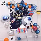 Воздушные шары в космическом стиле, украшение для вечеринки в честь Дня Рождения, космонавт, астронавт, фольгированная пленка, исследование планет, партнер для детей и мальчиков