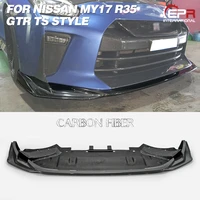 for nissan my17 r35 gtr ts style carbon fiber front diffuser under spoiler splitter kits only use with ts style front bumper