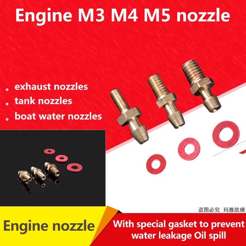 масляная трубка топливный б