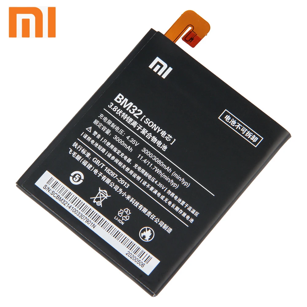 Аккумулятор Xiao Mi Xiaomi BM32 для телефона mi 4 M4 Mi4 3080 мАч оригинальный сменный