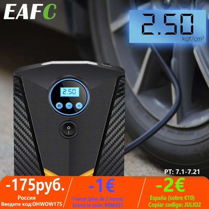 Портативный автомобильный надувной насос для шин светодиодный с цифровым