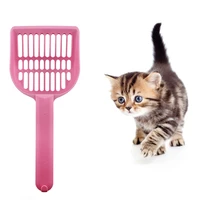 cat litter shovel poop cleaning tool big hole thickened and attached to the floor design without dead ends with hooks long style