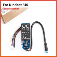 original bluetooth dashboard for ninebot f40 electric scooter kickscooter dash board suitable parts