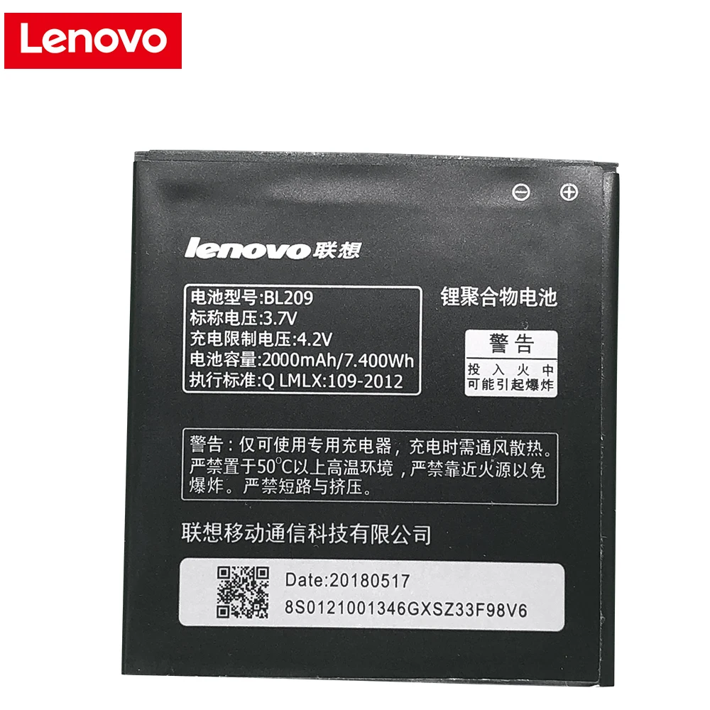 

Резервный аккумулятор для Lenovo A516 2000 мА ч, BL209, Сменный аккумулятор для смартфона Lenovo A516 A706 A760 A820E A378T A398T A788T
