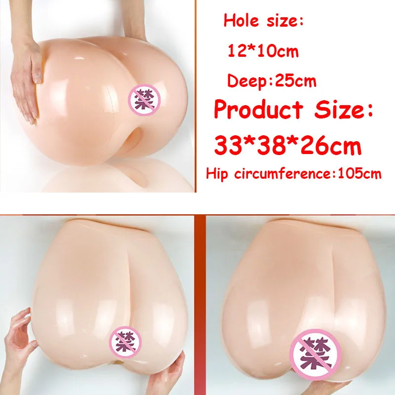 18 + надувной Мужской мастурбатор большая задница силиконовая кукла для